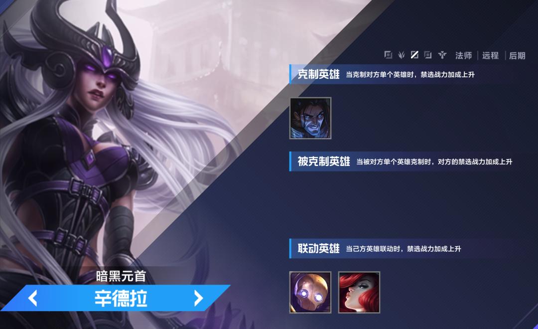 tes搏至无憾所向无前,tes搏至无憾