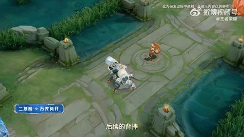 四年老英雄首款高级皮!狼狗不是没可能!TA喜提史上最门面联动