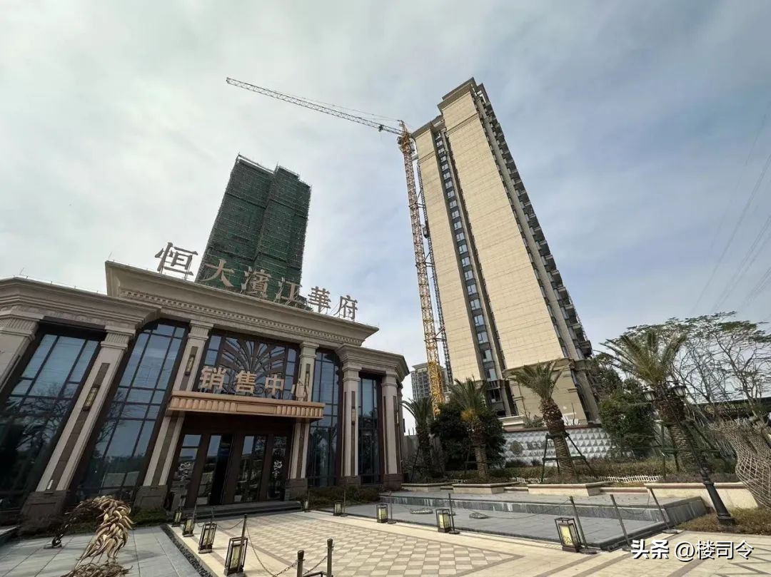 佛山市恒大所有新楼盘,佛山最新恒大笋盘