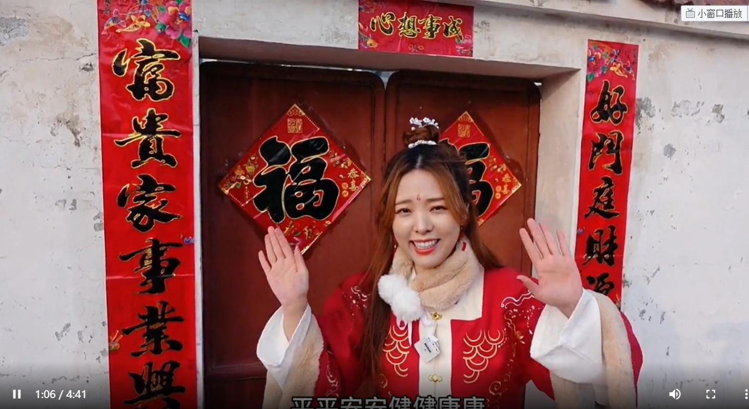 山东小伙娶韩国女友,山东小伙娶了个外国媳妇