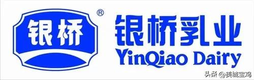 君乐宝多少钱收购陕西银桥乳业,君乐宝收购银桥是真的吗