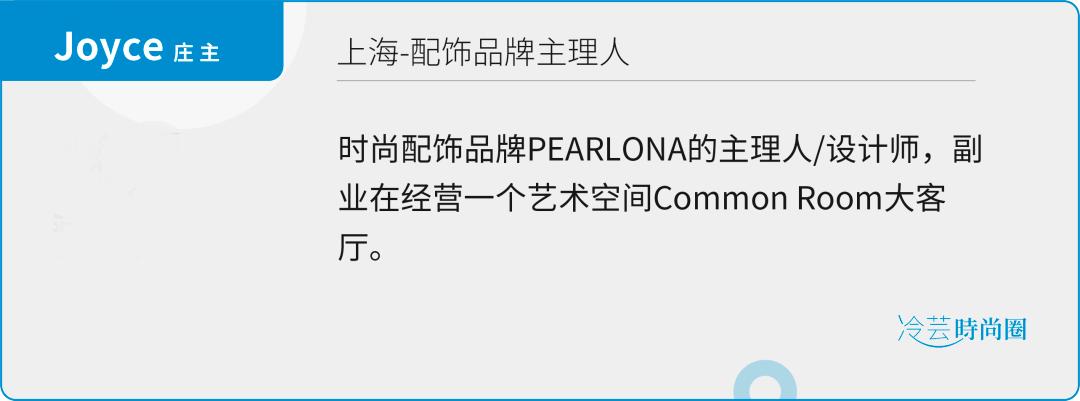 怎么做抖音电商直播,电商设计师怎么自己做电商