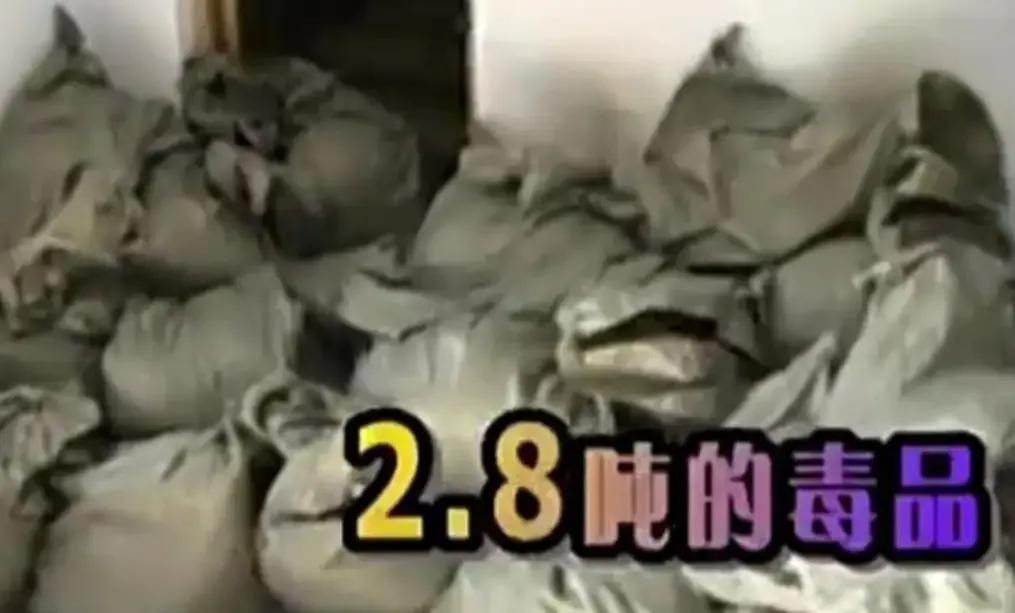 农村夫妻俩卖农药贪心中了圈套,农村药品骗局揭秘