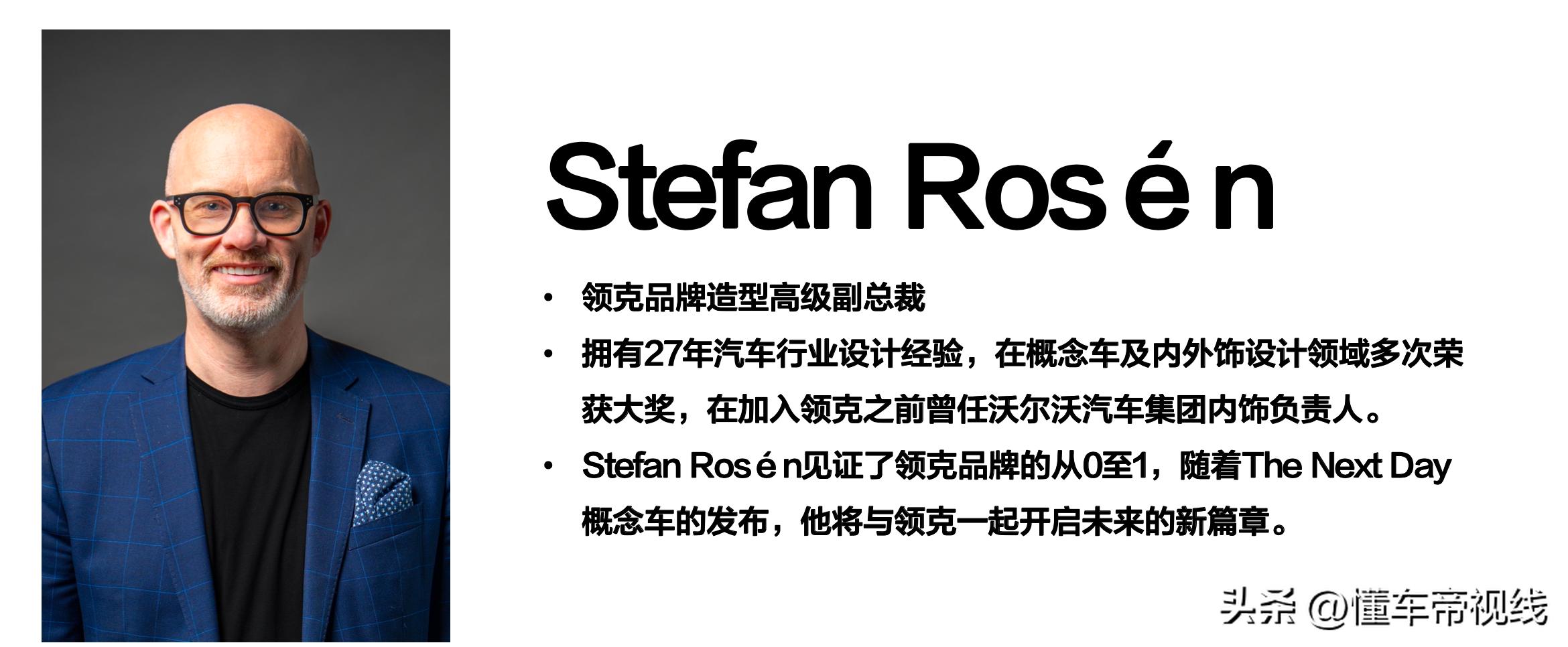 领克全系列升级flyme系统,魅族发布flymeauto车机系统