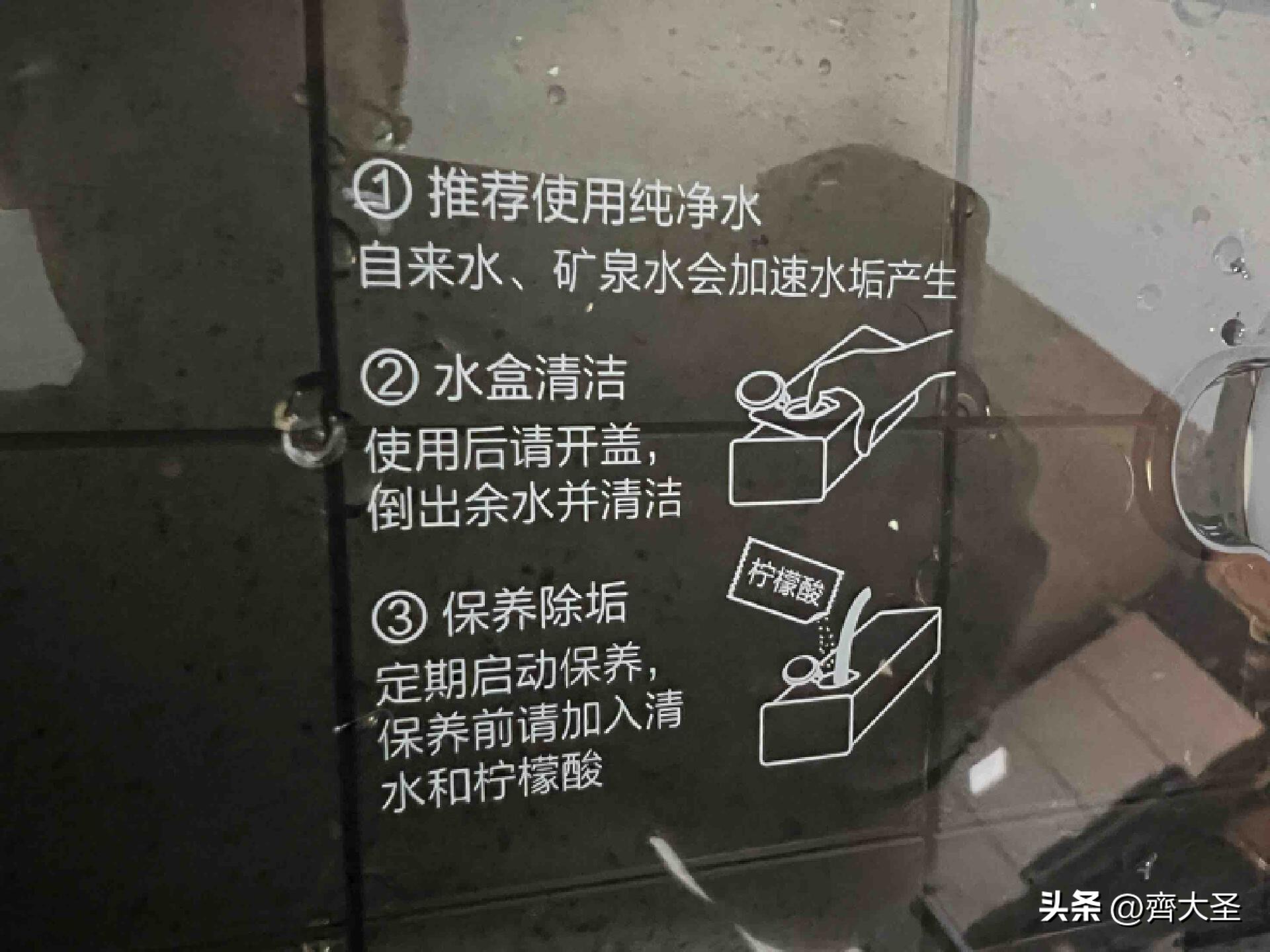 美的微霸R6微蒸烤炸一体机测评,微蒸烤一体机美的r6