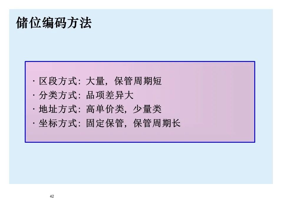 宝马bmw制造过程,宝马bmw用车知识