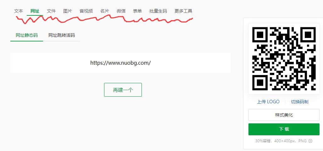最近大量qq号被盗是怎么回事,qq号被莫名其妙盗了怎么办