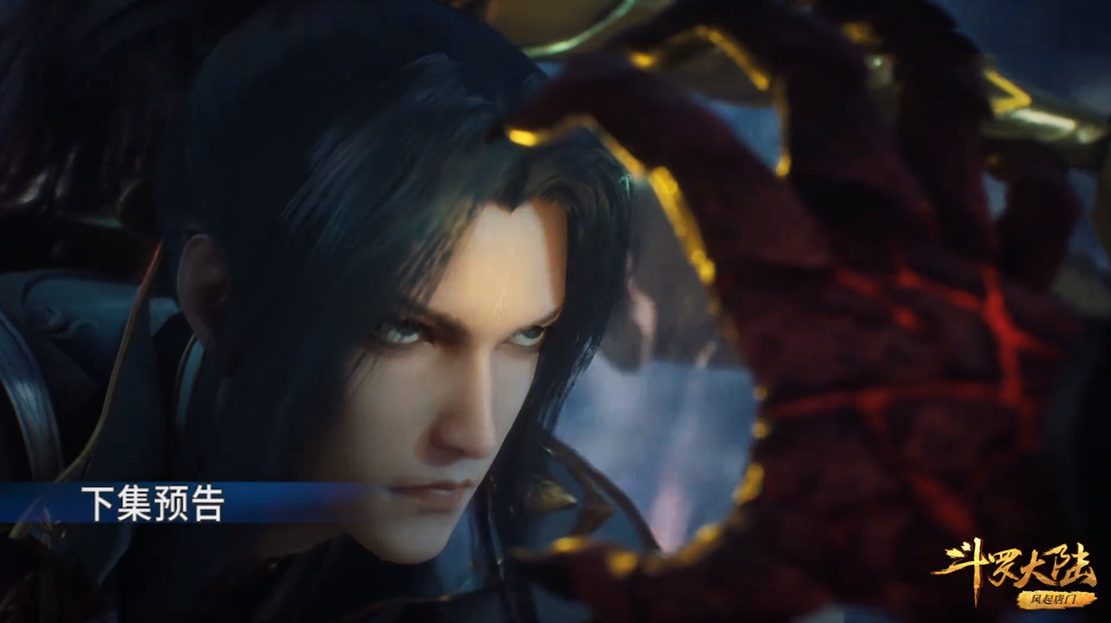 小舞唐三换装游戏教程,唐三小舞的新样子