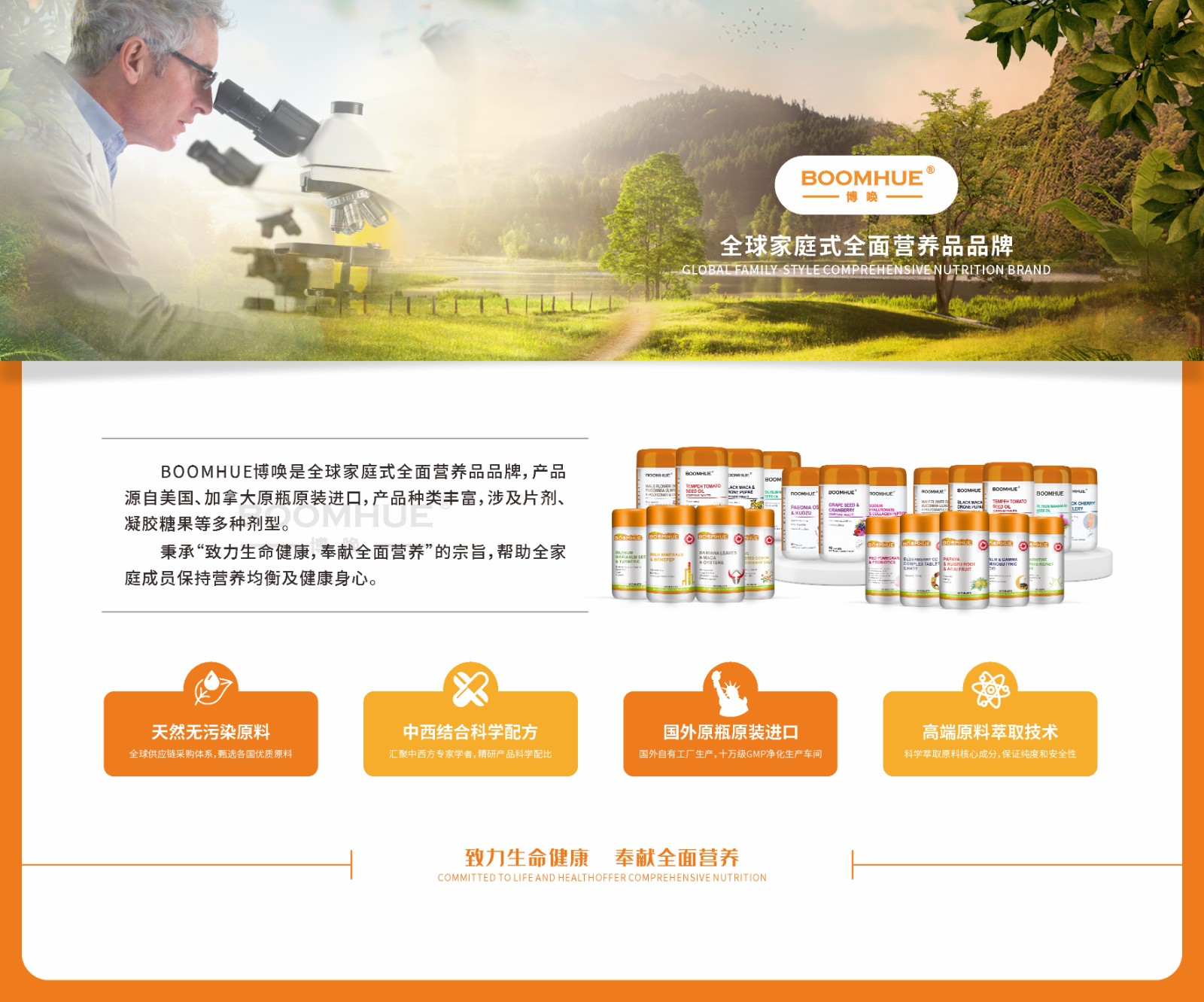 瑞普斯集团最新消息,瑞普斯旗舰店