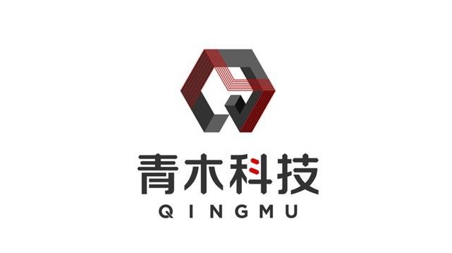 电商代运营公司十强榜单,2023年电商代运营公司排名