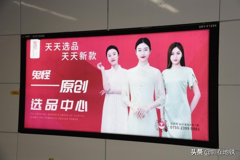 南油服装批发市场一般几折,深圳南油服装批发市场拿货攻略