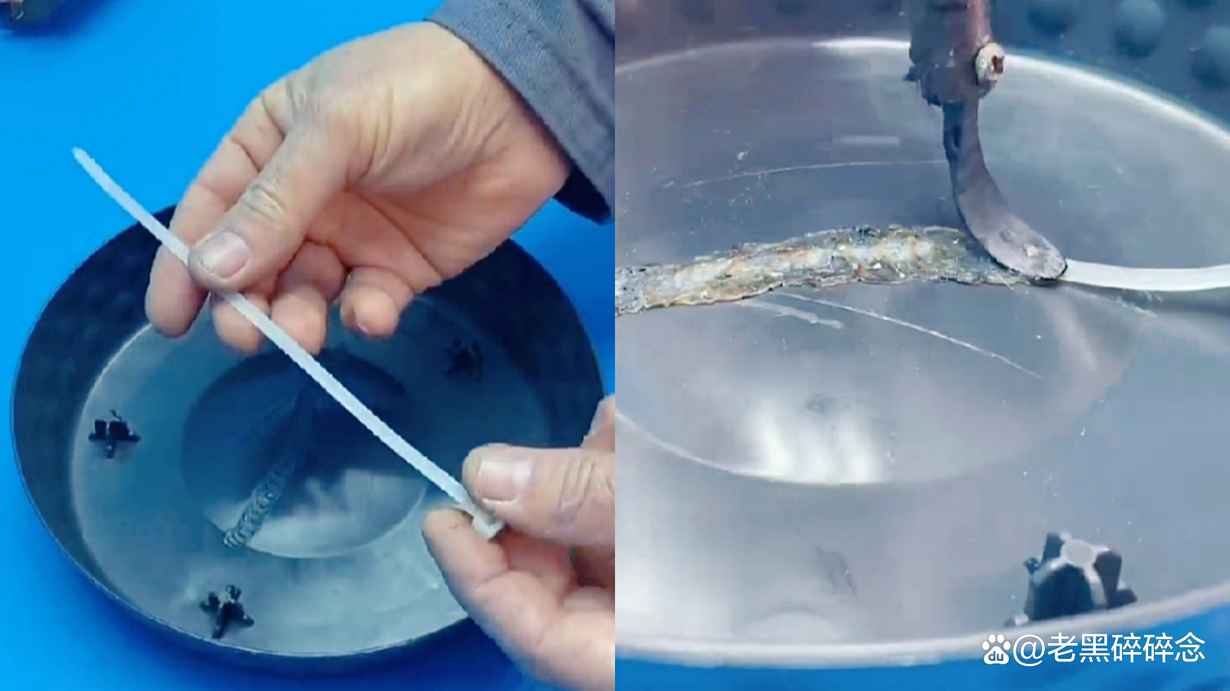 塑料焊接修复工具大全,塑料裂纹修复小妙招