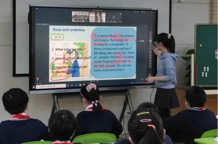 家校共育中小学大课堂,优质教育家校共育