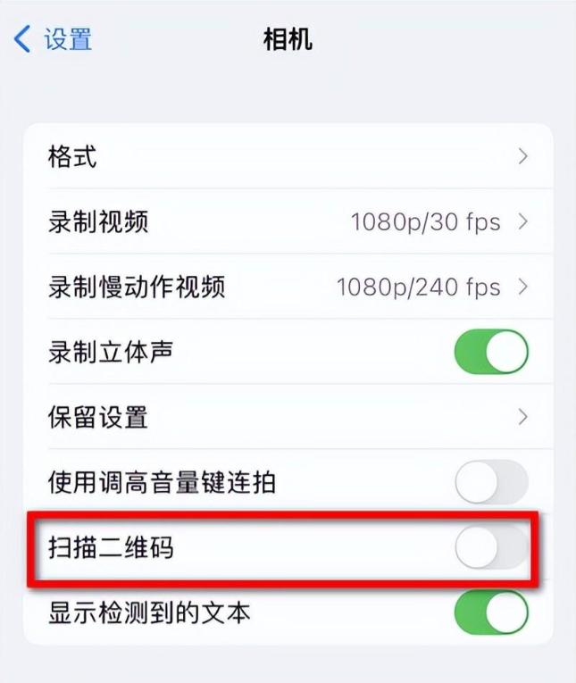 你真的会用iphone相册吗,你真的会用iphone文件功能吗