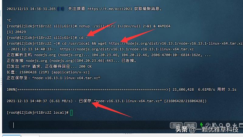 傻妞修复手机,傻妞修复