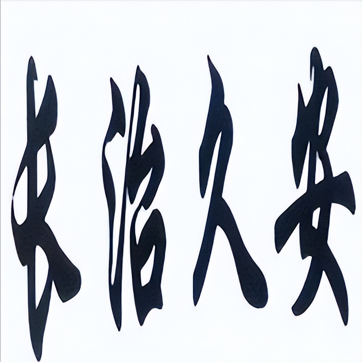 抗病毒治疗可以使甲胎蛋白降低吗,肝癌手术三年后甲胎蛋白升高到40