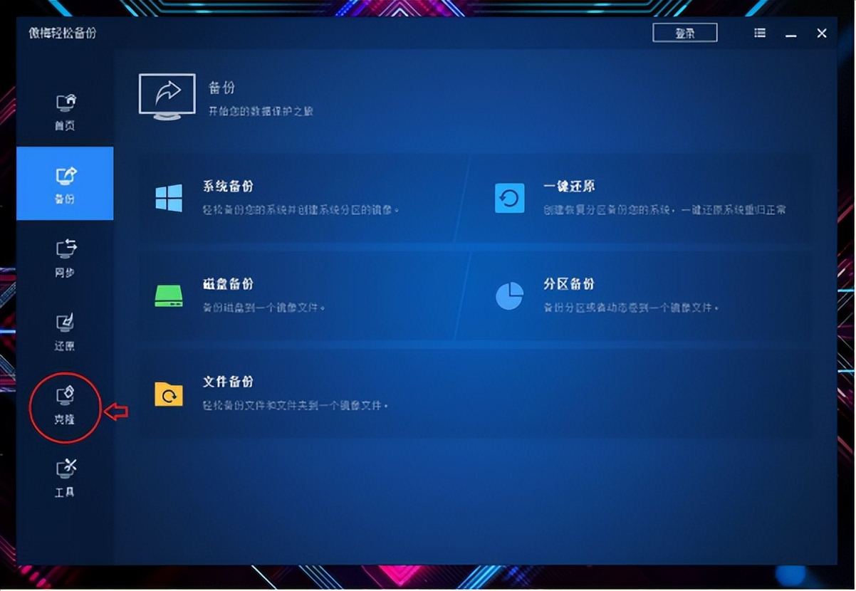 笔记本电脑扩容硬盘教程,笔记本电脑加装旧硬盘详细教程