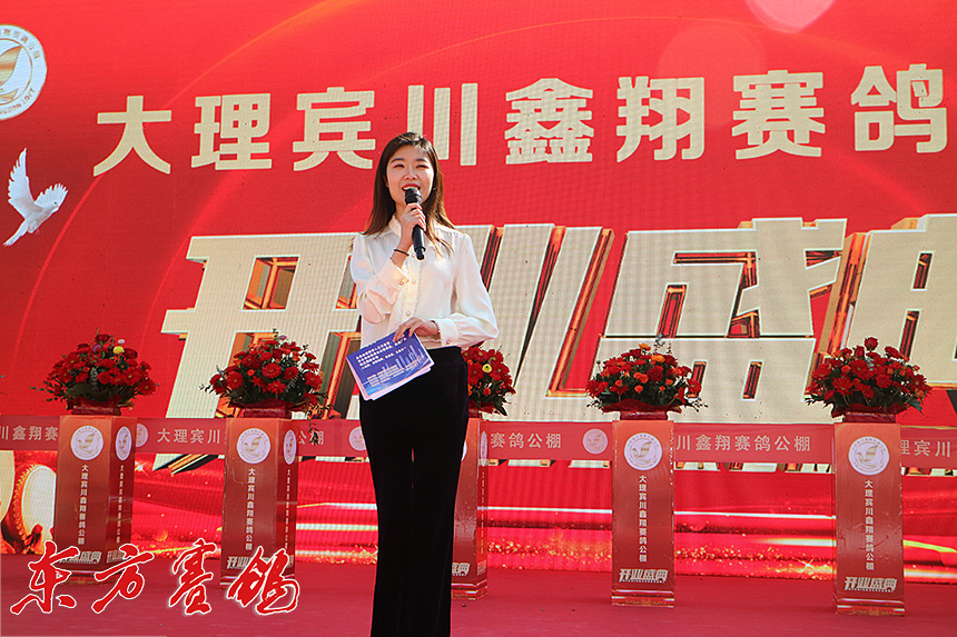 云南大理鑫翔公棚,大理宾川鑫翔公棚规程