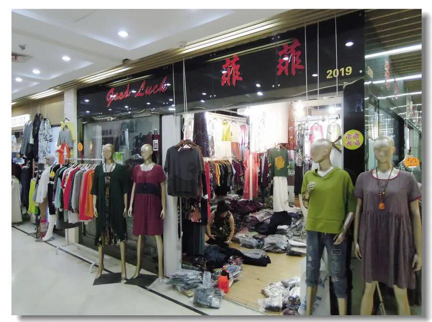 镜头记录北京,镜头批发市场