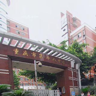 重庆市梁平县新盛初中,重庆市初中升学率排名