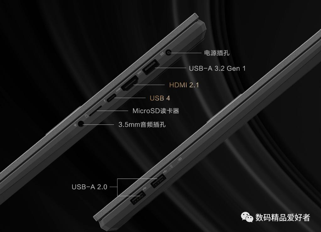 华硕灵耀折叠屏笔记本有多大,华硕灵耀x双屏笔记本i9实测