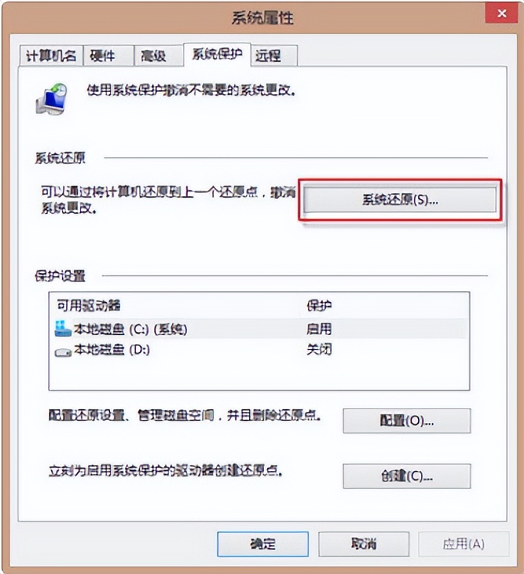 电脑系统坏了怎么修复4招解决,电脑的引导系统坏了怎么修复