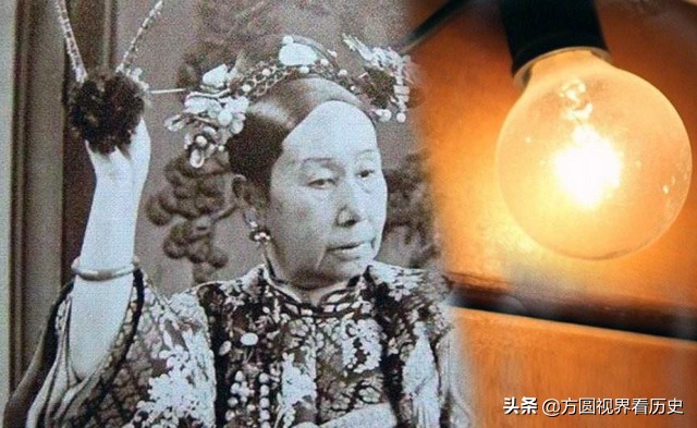 慈禧和李莲英的一段经典对话视频,李莲英问慈禧