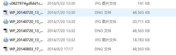 诺基亚1020港版和国行区别,诺基亚1020raw格式查看