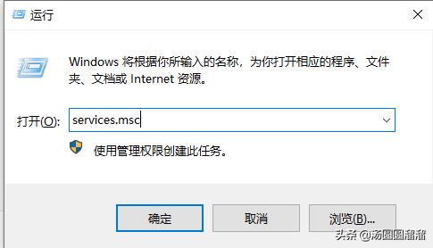 头大，win10更新系统补丁后共享打印机无法使用