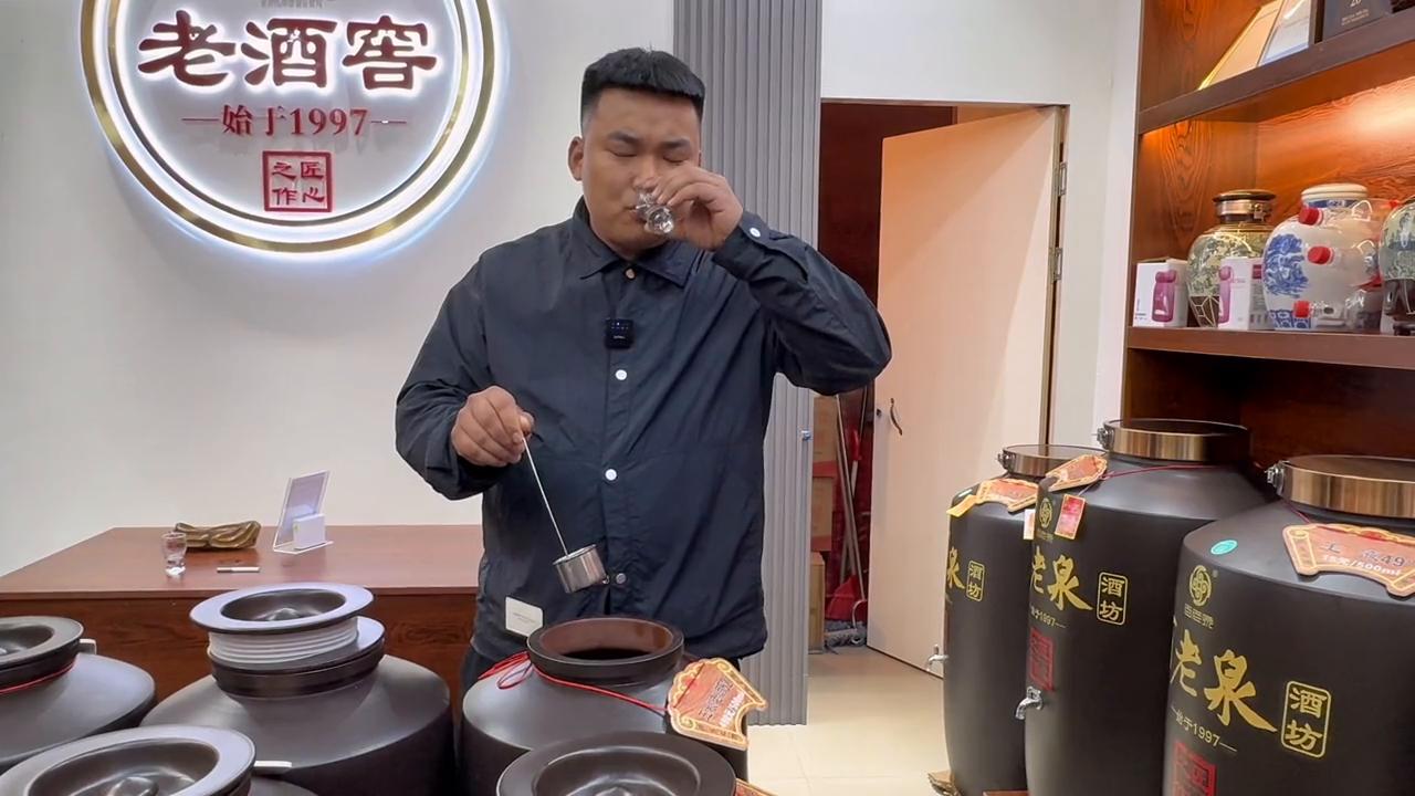 百老泉酒门店,百老泉酒业发展