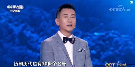 中国唯一“三省省会”,省内万人嫌,省外的台湾却对它情有独钟