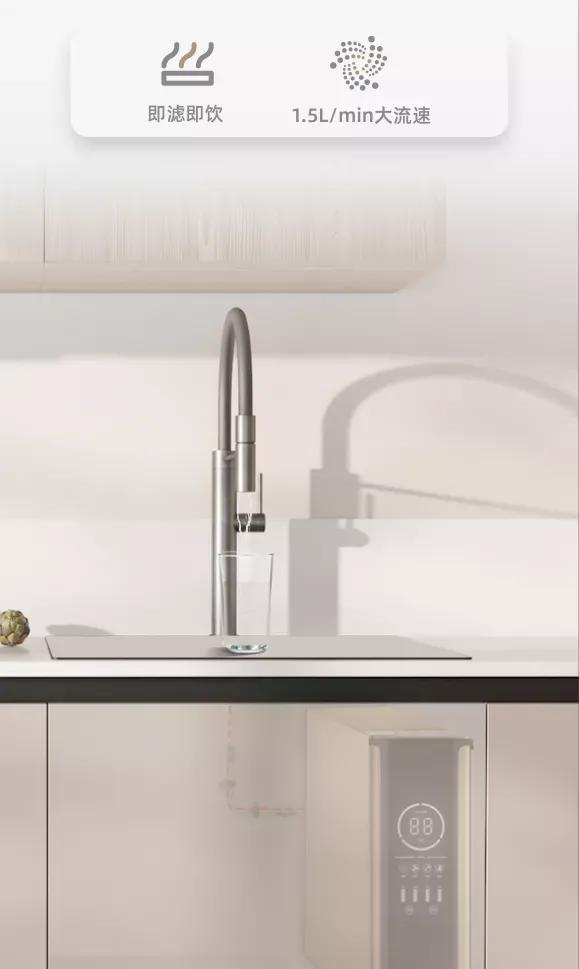 直饮机家用小型2023新款高档,家用直饮机爆款