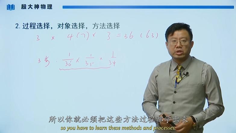高中物理怎么学才能学好高一知识,高中物理如何学好高一