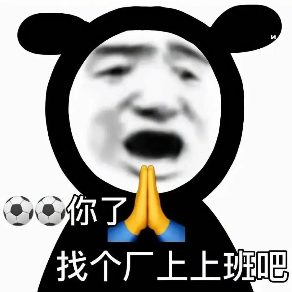 绝地求生能免费创号吗,绝地求生注册账号费用