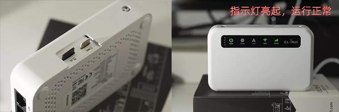 openwrt路由器迷你推荐,支持openwrt的4g路由器