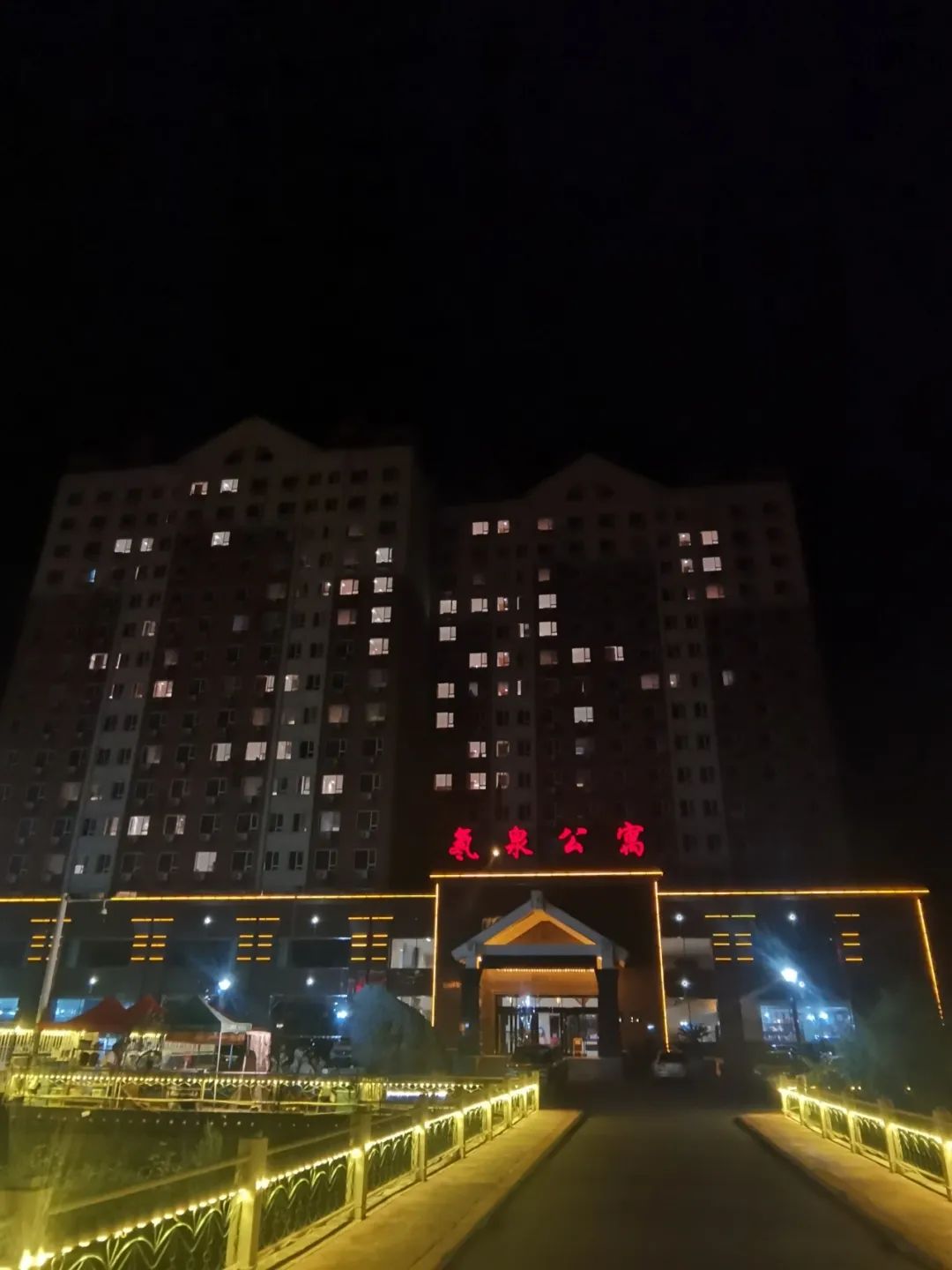 来白山,来长白山别只顾着打卡