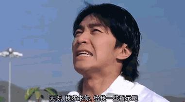 目前为止评分最高的十部日剧,十部必看高分日剧冷门日剧也好看