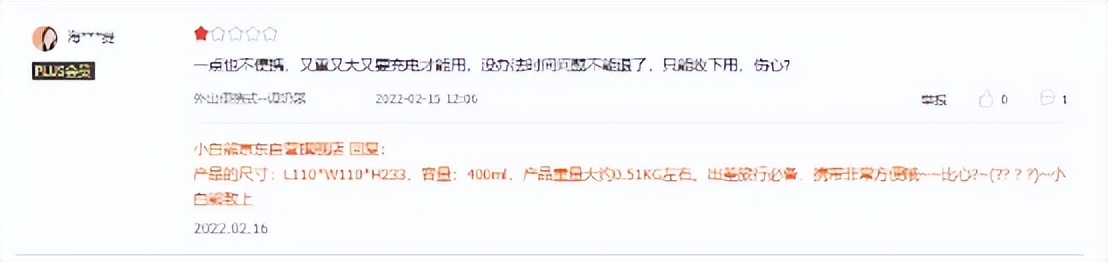 调奶器方便外出,调奶带娃神器