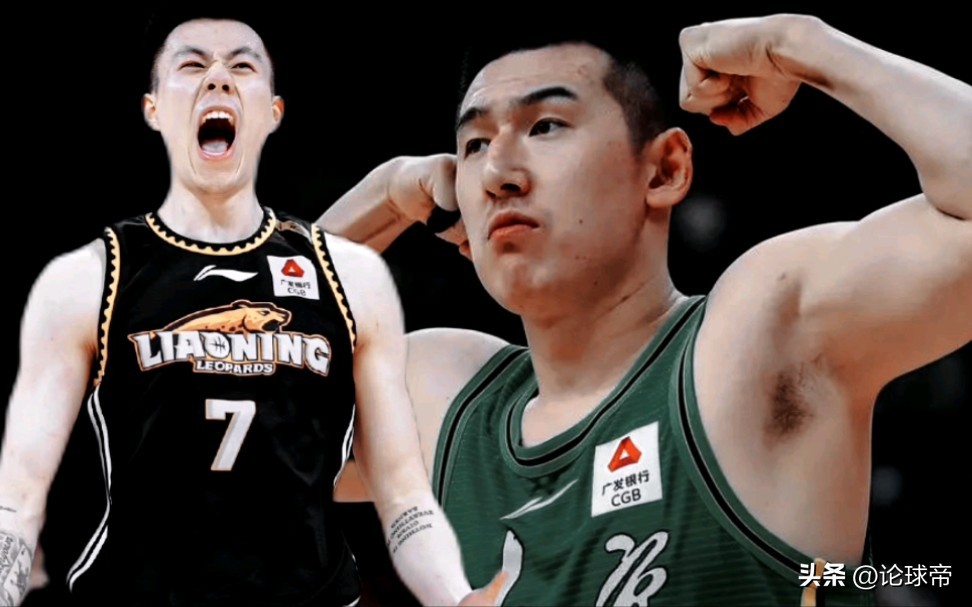 cba赛后起之秀中国男篮,辽篮再次进入cba总决赛