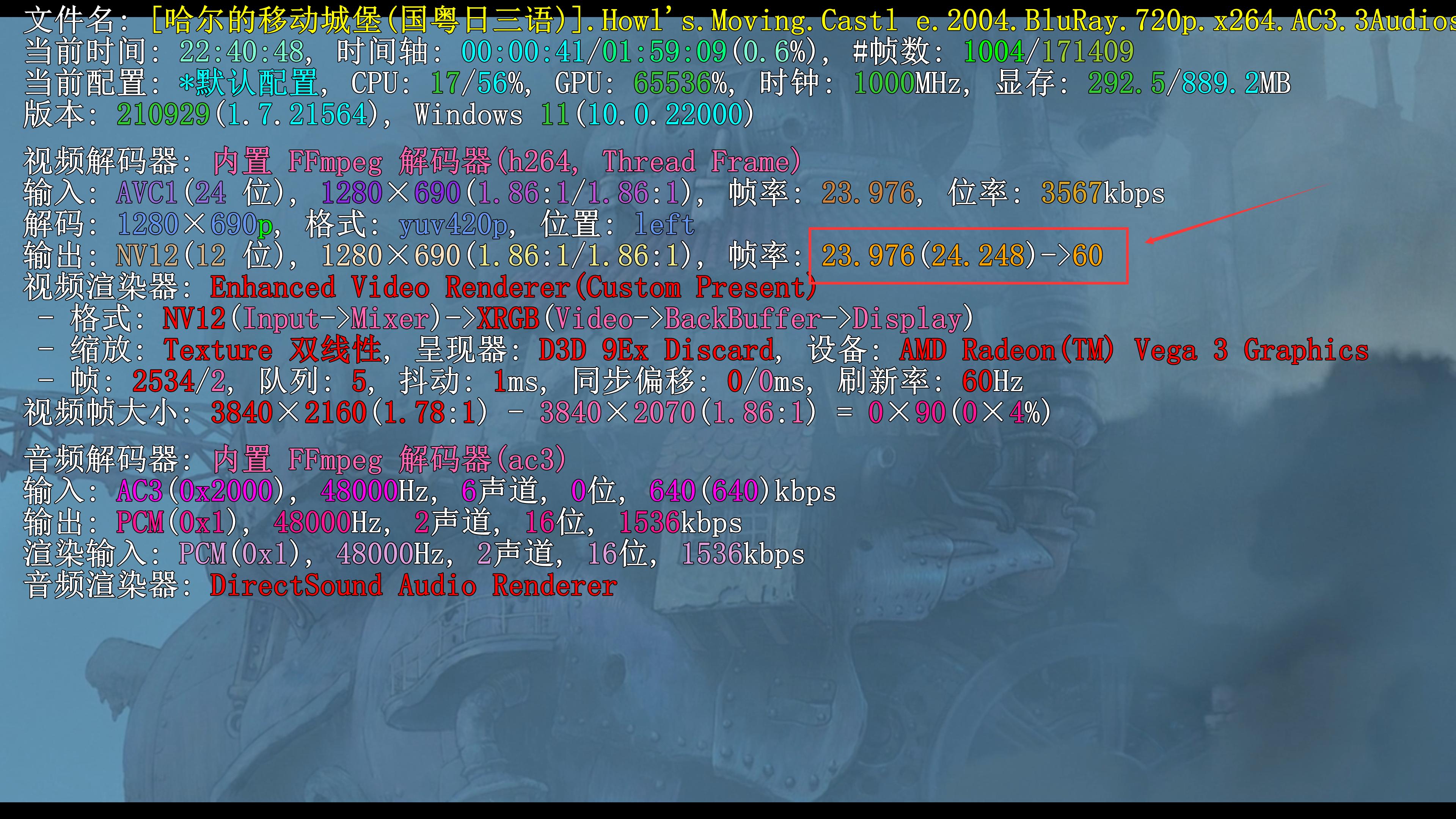 4k240hz高刷电视机推荐,最值得推荐120hz高刷电视机