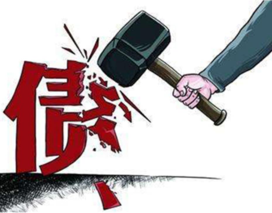 如果借款人无力偿还欠款怎么办,法律科普欠钱不还怎么办