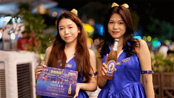 这个被低估的夜宵美食城，跟着「蓝妹啤酒」才找得到！