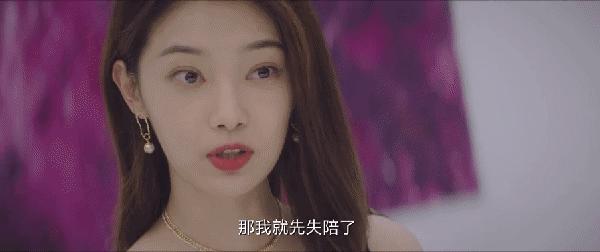 秦岚高分好剧有哪些,秦岚收视第一的剧