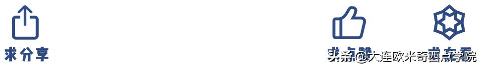 做巧克力蛋糕和草莓蛋糕,草莓巧克力熔岩蛋糕做法