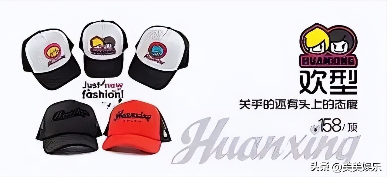 欧阳娜娜浴袍成本价,欧阳娜娜的浴袍销量