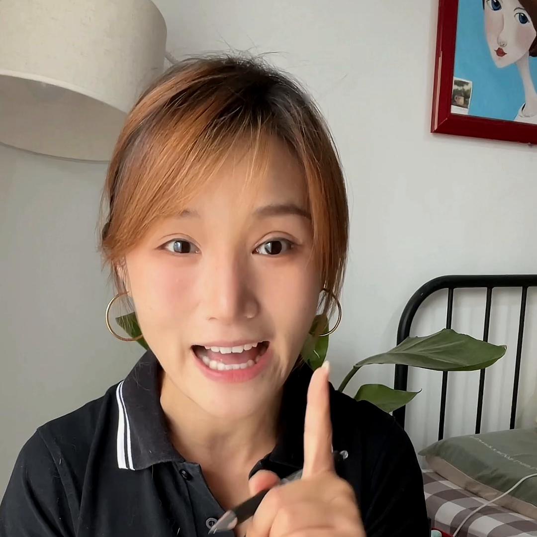 时代影城69.9双人票,时代影城300抵600