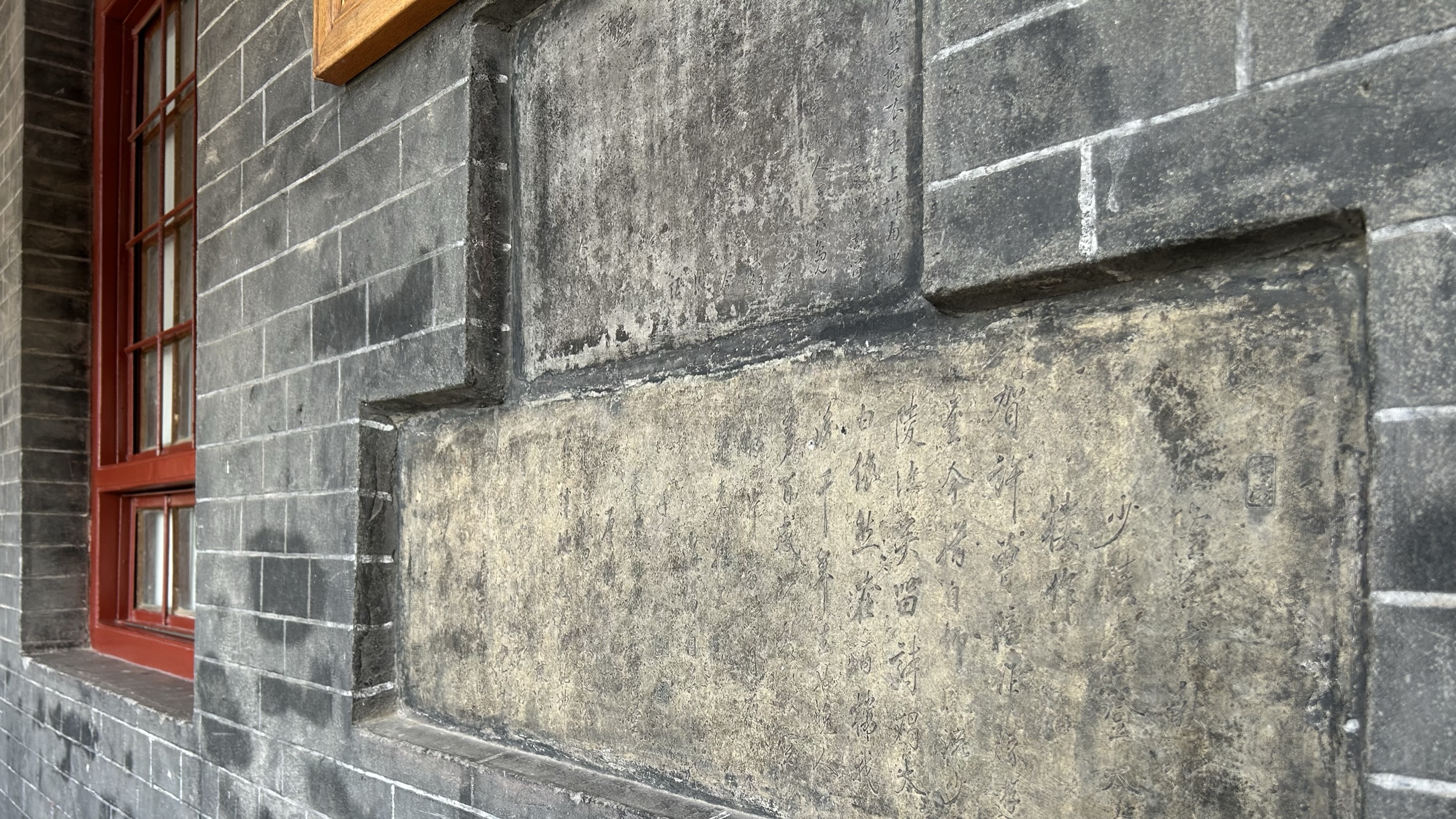 来济宁逛济宁,济宁市区攻略一览表