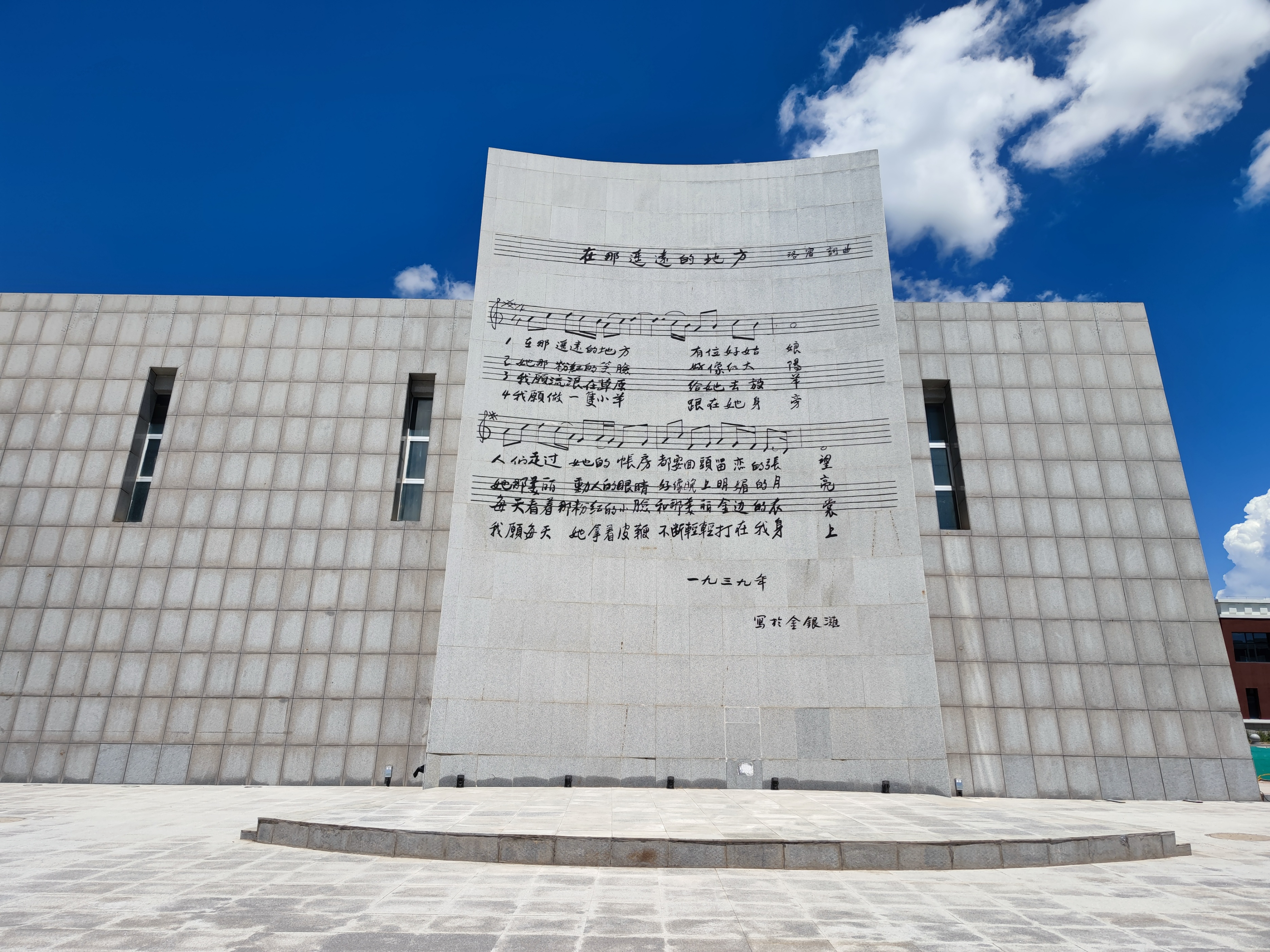 青海湖旁的这座小城,原*弹子**在这里诞生!现已全部解密