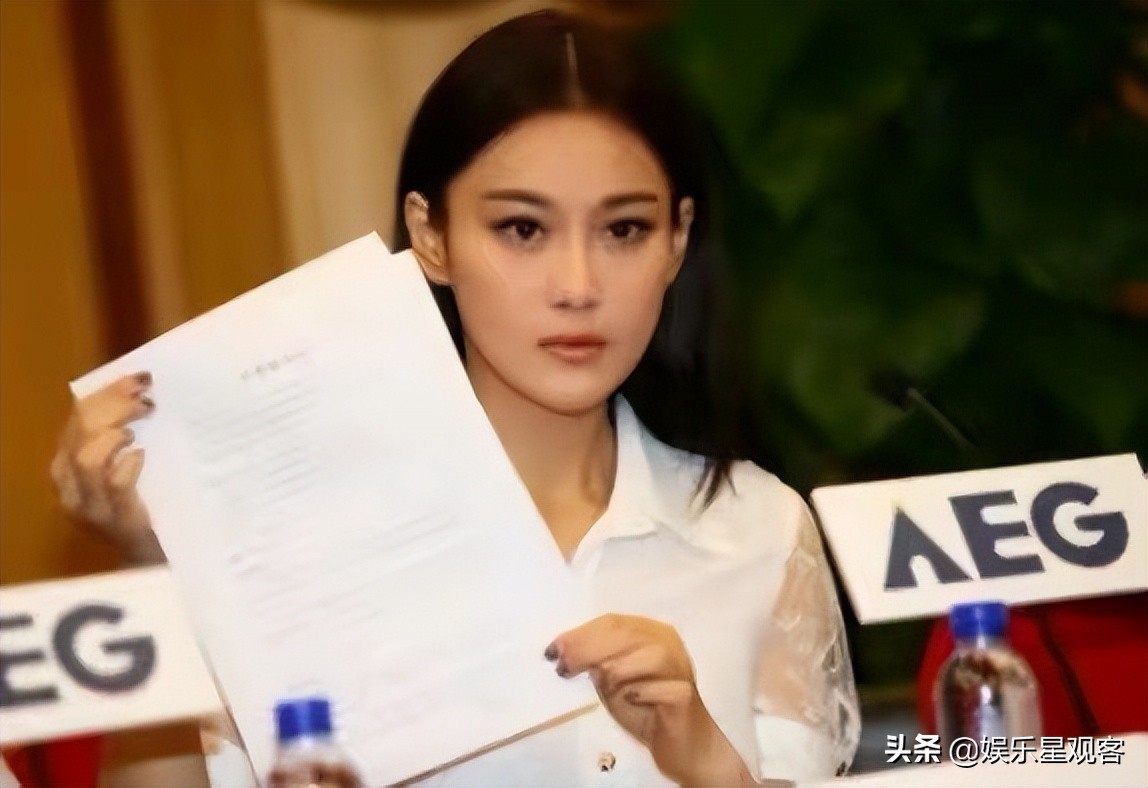 有种整容叫张馨予,张馨予为什么和李晨分手