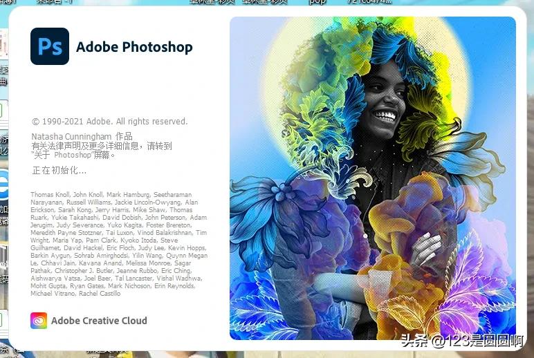 零基础使用型ps课程,零基础学习ps教程